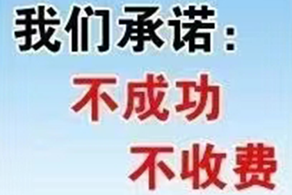 逾期未检机动车如何被罚